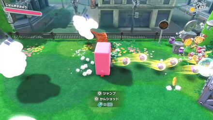 じはんきほおばりでできること