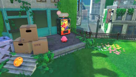 Bボタンで自販機をほおばる