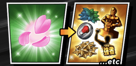 「SPRING FESTIVAL 2022~桜祭り~」