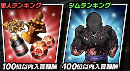 「SPRING FESTIVAL 2022~桜祭り~」