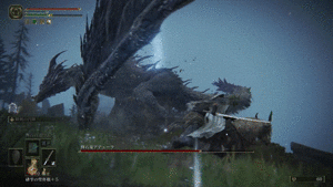 ヒット＆アウェイ