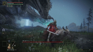 低空後退ブレス