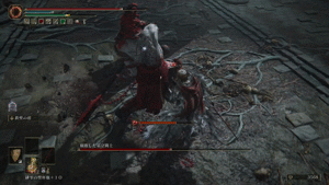 ダウンロード (7).gif