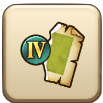 軌跡のかけら(DQ4)