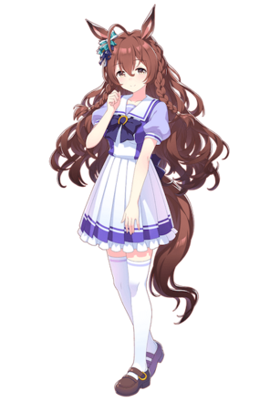 メジロブライトの制服画像