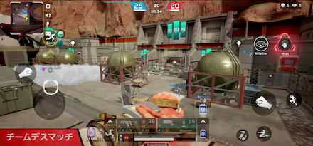 チームデスマッチ