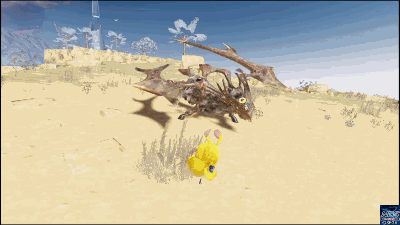 サヴディサイズの振り払い