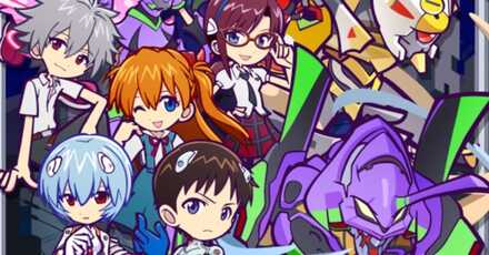 復刻エヴァンゲリオンガチャ：概要