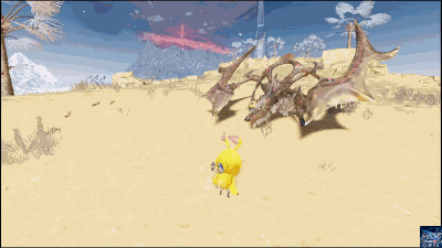 サヴディサイズのダッシュパンチ