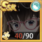 陸遜（SSR）の画像