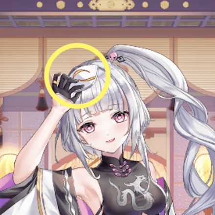 少女廻戦の哀のタップする場所