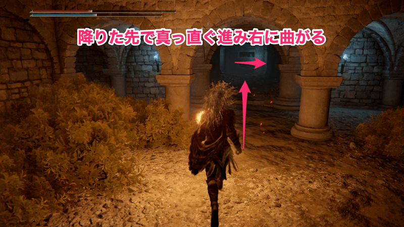 霊花がある場所とは逆方向に進んで右に曲がる