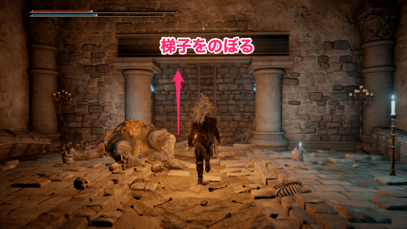 小部屋にある梯子をのぼる