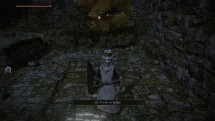 地下の出現方法