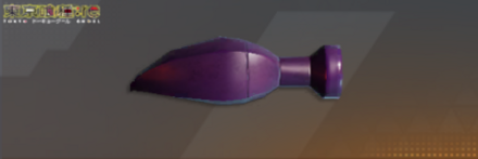 不知吟士の赫子画像