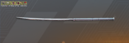 佐々木琲世のクインケ画像