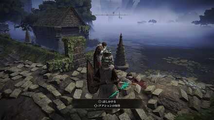 ディアロスの場所