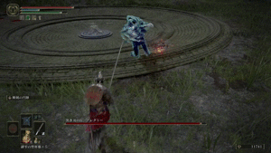 ヒット＆アウェイ