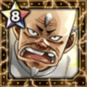 (大和魂)猫田 銀八の画像