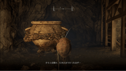 ゲール坑道で話す