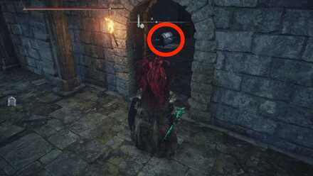 カタールが入ってる宝箱