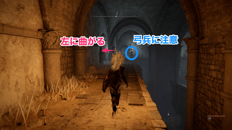 階段を上がり左の入り口にはいる