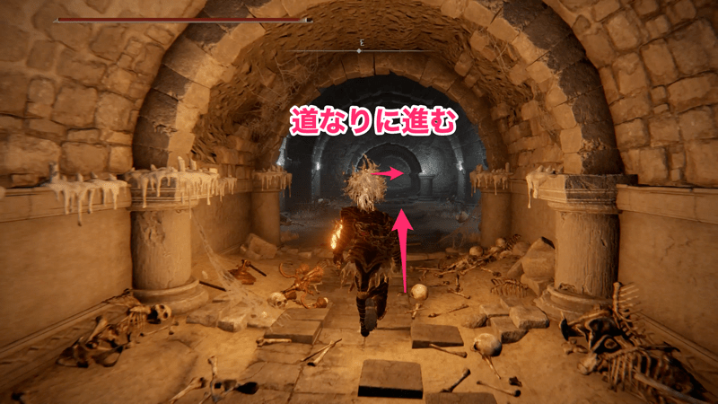 引き続き道なりに進む