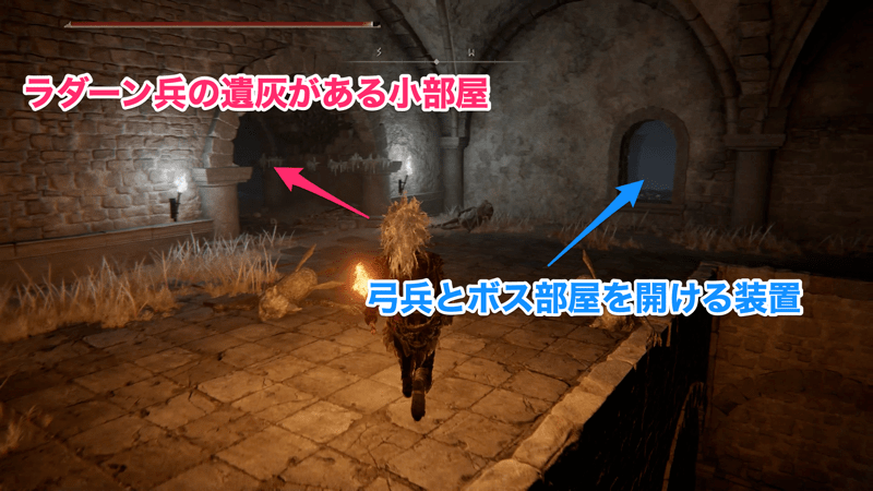 奥の小部屋の中に遺灰がある