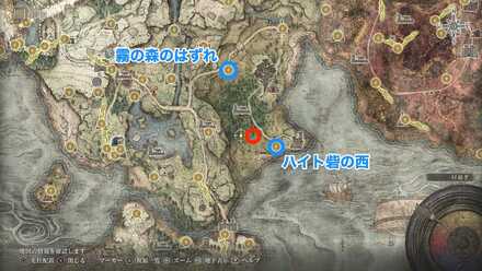 ノクローンへの行き方