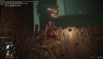 ローデイルの地下墓：下のパイプへ