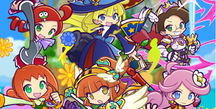 フルパワーぷよフェスDX概要