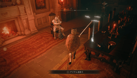 火山館内で会話する