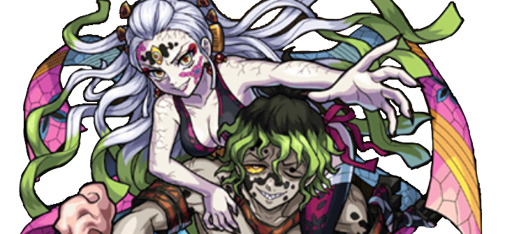 妓夫太郎＆堕姫の画像