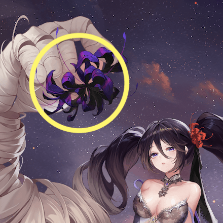 少女廻戦の黒の未来のタップする場所