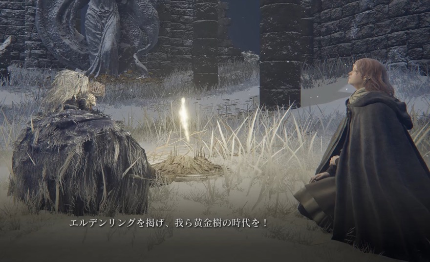 祝福でメリナからマリカの言霊を聞ける