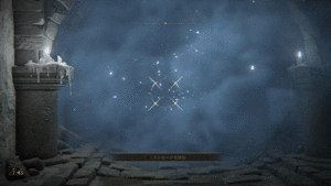 インプ柱のギミックを長距離武器で解消