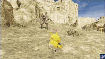 サヴァウロンの跳び蹴り