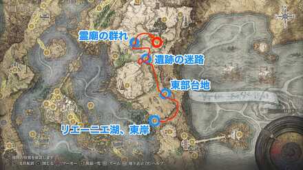 聖纏いの割れ雫のマップ