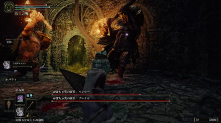 かぼちゃの狂兵