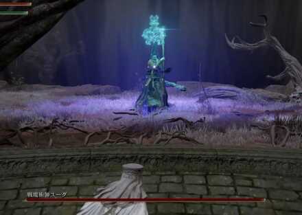 戦魔術師ユーグ戦闘画面