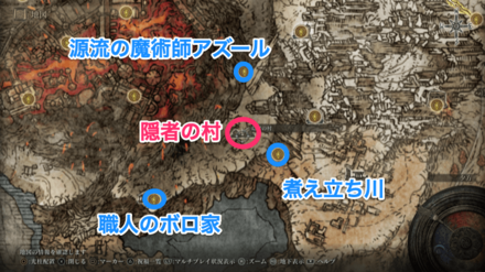 呼び声頭「貴方は美しいわ」の場所