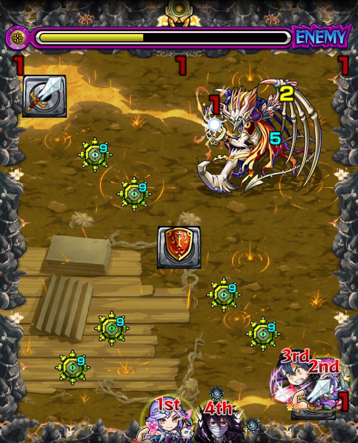 禁忌24ステージ1クロスドクロ処理後