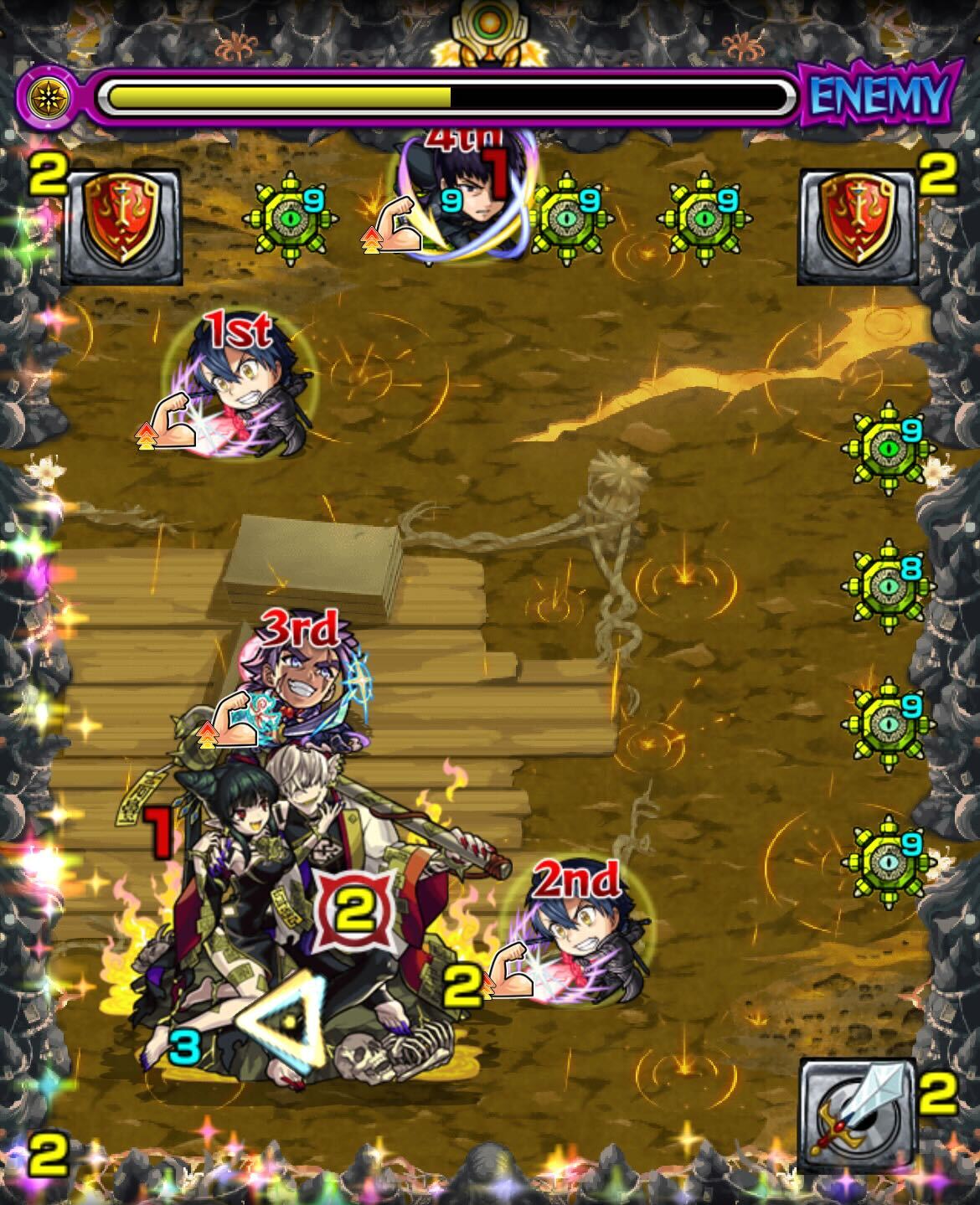 禁忌24ステージ2クロスドクロ処理後