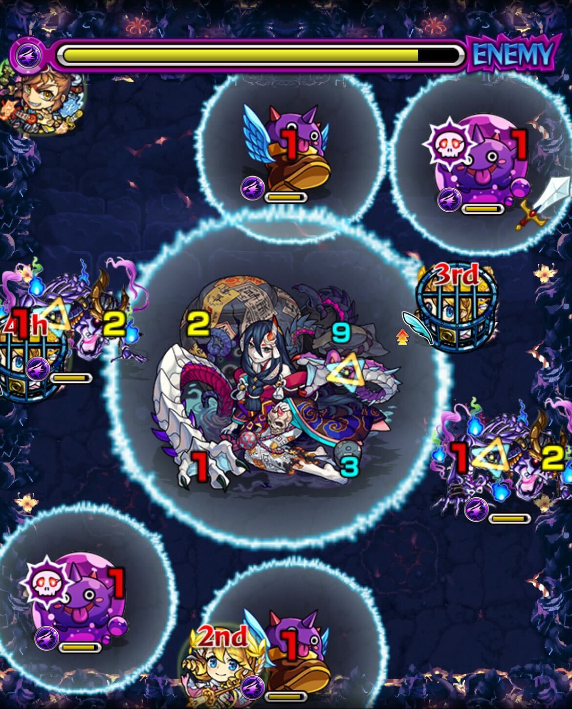 禁忌25ステージ3