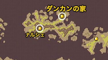 ダンカンの家崩壊後