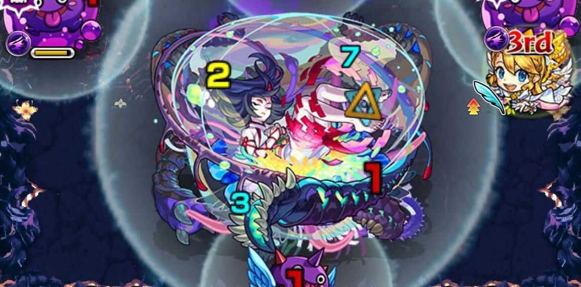 裏禁忌25 ステージ情報