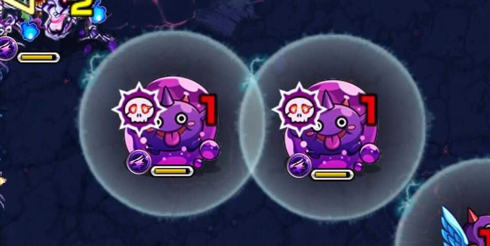 裏禁忌25 ドクロ