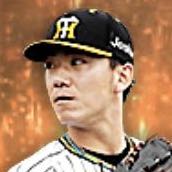 伊藤将司の画像