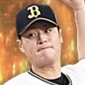 山田修義の画像