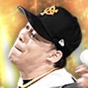 高梨雄平の画像